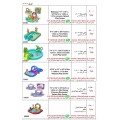 صور و اسعار نطاطات و العاب مائية الانواع داخل الاعلان